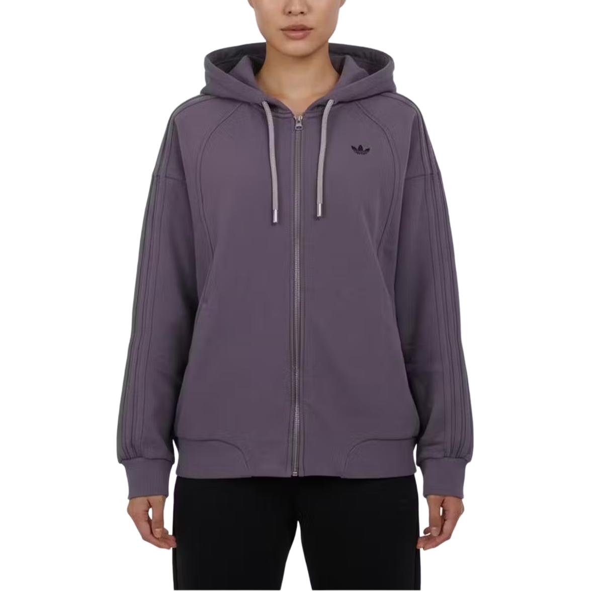 

Adidas Оригинальная женская куртка-толстовка с капюшоном на молнии KT6378 S