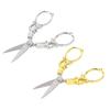 Embroidery Scissors Retro Stainless Steel Multifunctional Portable Scissors Shear Sewing Supplies