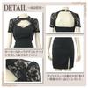 GRAXIA Cabaret Midi Perfect for Hostess and Short Keyhole Showing Off Sheer Size M Dress, Dress, Hostesses, Clubs, Lounges, Sleeves, Slit, Neck, Skin,