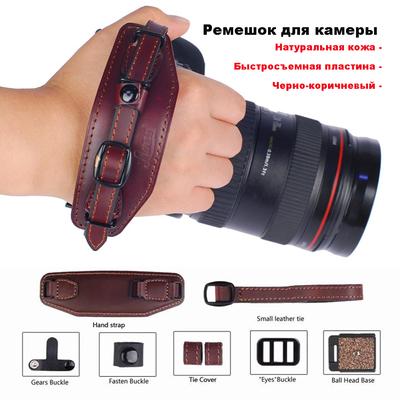 Řemínek na zápěstí fotoaparátu z pravé kůže, rukojeť fotoaparátu, ruční popruh, pásek s rychloupínací destičkou pro Canon Nikon Pentax Sony Panasonic Olympus.