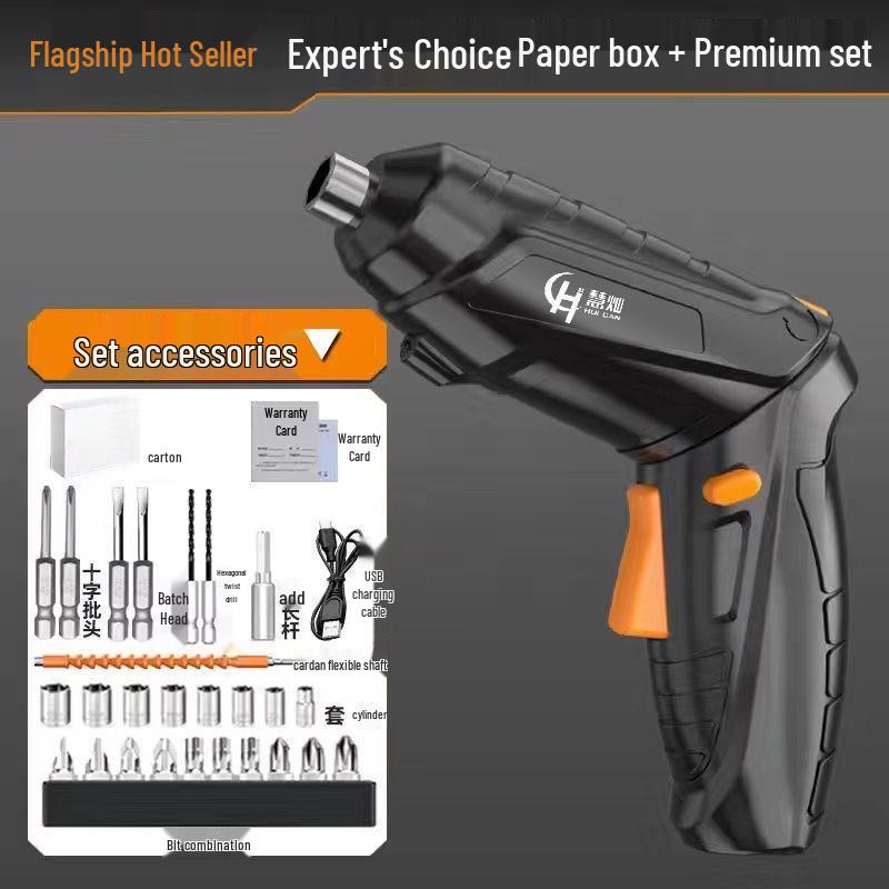 Compact Rechargeable Electric Screwdriver & Drill Set - Multifunctional Household Tool