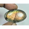23X41X06MM Natural Purple Labradorite Spectrolite Oval Loose Gemstone 62Cts. D-401