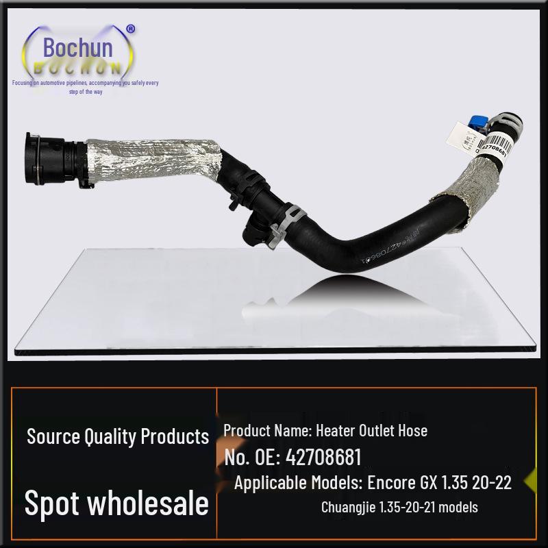 Car Heater Inlet Outlet Hose for Buick Encore GX & Chevrolet Trailblazer 1.35