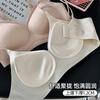 Anti-gravity lift seamless jelly soft support without steel ring upper support breast bra cover