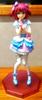 [USED] Opened Kurosawa Ruby Figure: Is Your Heart Shining? Ver.