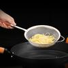 ZISIZ Fine Mesh Strainer