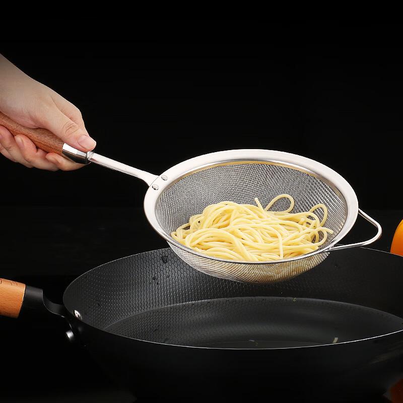 ZISIZ Fine Mesh Strainer