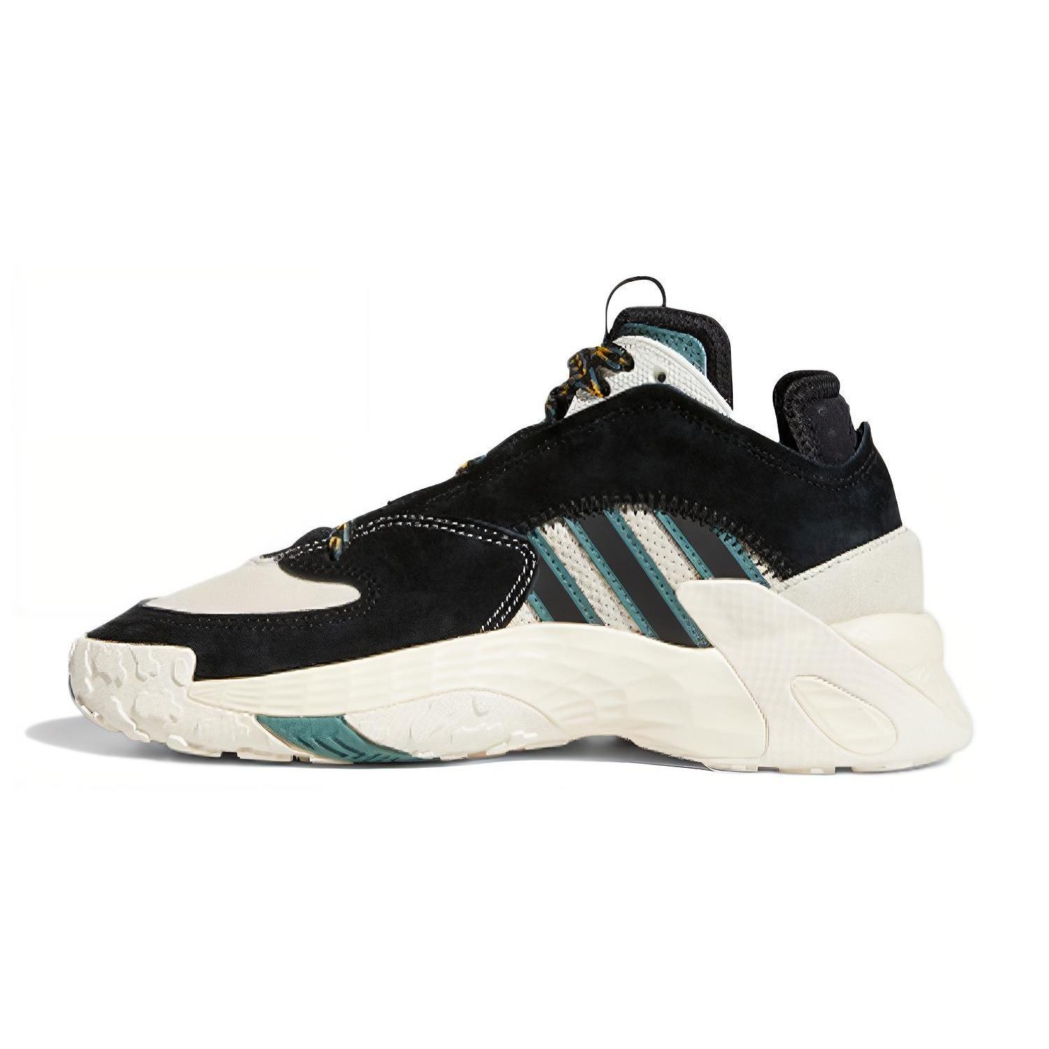 (GS) adidas Streetball J White Black Green Kids FV5147 EU 36⅔