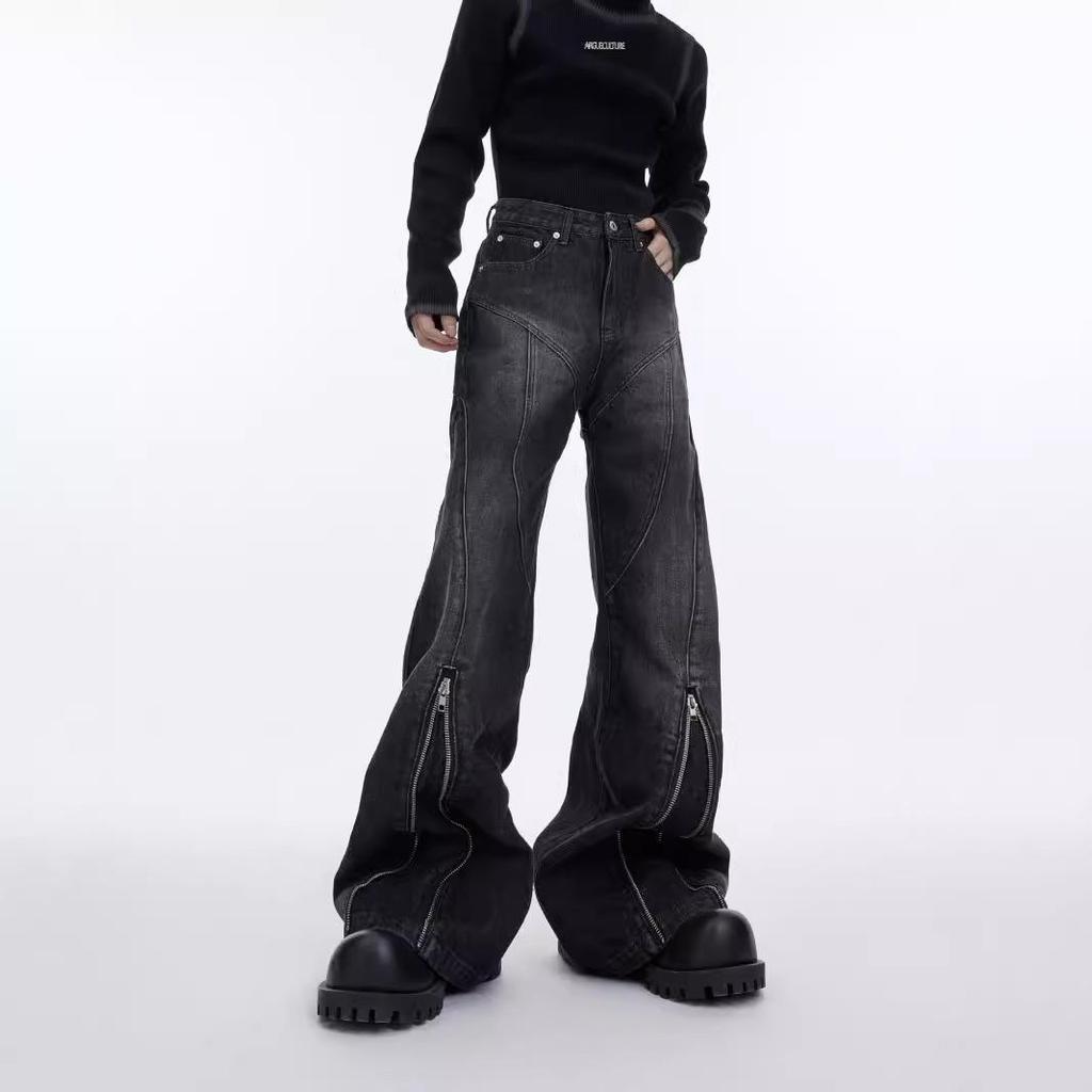 Pánské hip-hopové volné rovné džíny Four Seasons s cool zipovým rozšířením.