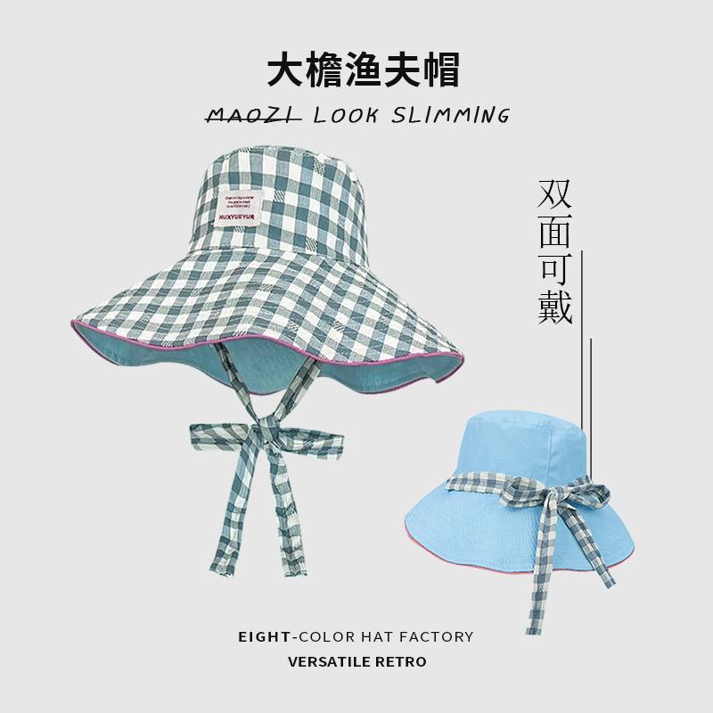Plaid Lace-up Fisherman's Hat Children's Summer Versatile Wear Basin Hat On Both Sides Outdoor Outing Big Brim Sun Hat