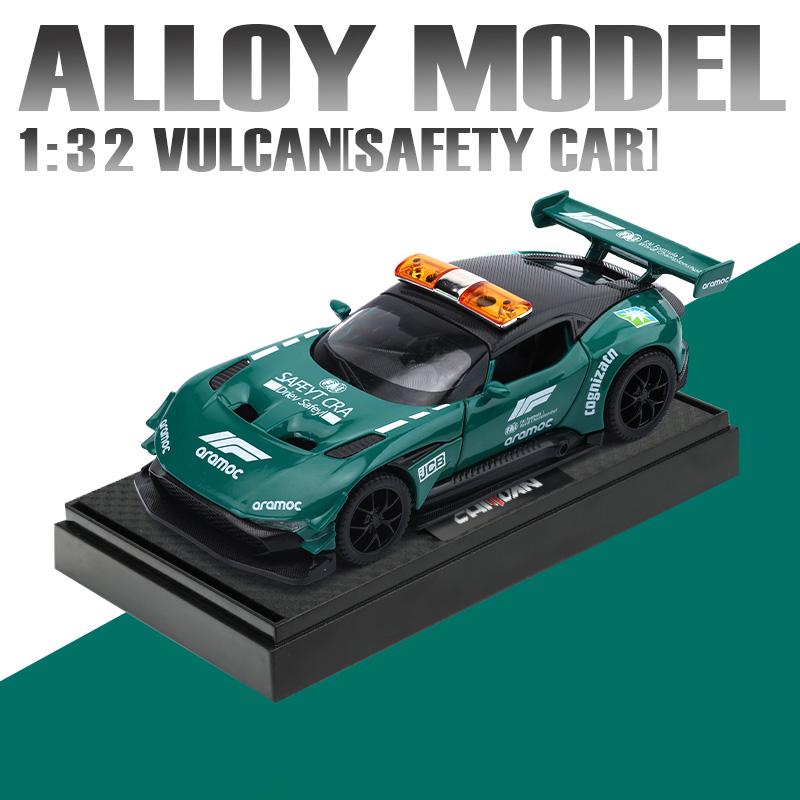 

1:32 scale Aston Martin Vulcan track safety car alloy die-cast car model collectible decorative ornaments boy gift