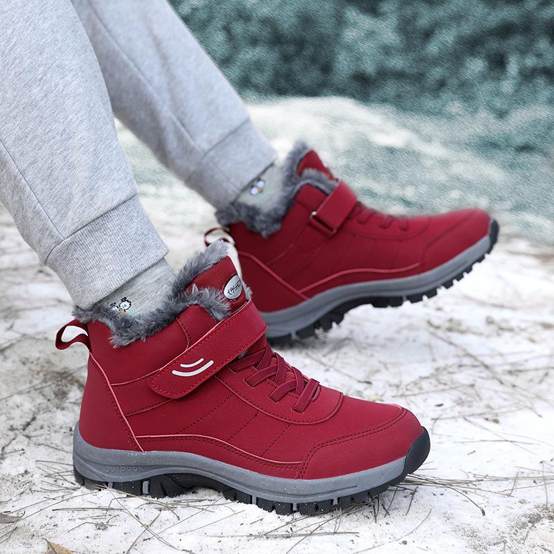 Elderly shoes men's autumn and winter high-top velvet thickened cotton shoes sports non-slip walking shoes mother snow boots couple