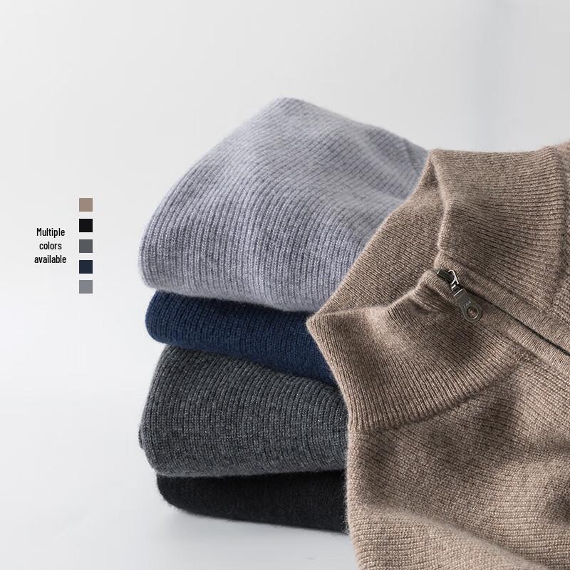 Hengyuanxiang Men's Cashmere Zipper Cardigan