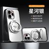 For OPPO Reno 15 Pro Case Magnetic 360° Ring For MagSafe Matte Hard Cover Metal Lens Shell Dustproof Non-Slip Bumper