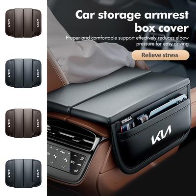 For Car Armrest Box Pad Center Console Anti-slip Mat Elbow Support Pads K5 K2 Optima Soul Spectra Niro Cadenza Sephia Carens