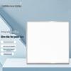 Boshe Ultra-thin LED Panel Light for Integrated Ceilings