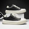 Summer New Men'S Classic Board Shoes Versatile Little White Shoes Korean Version Light Breathable Casual Lazy Shoes Men'S Shoes