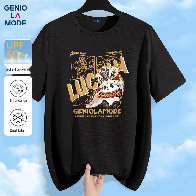 

GENIOLAMODE Men s UPF50+ Ice-Feel Sun Protection T-Shirt 3XL