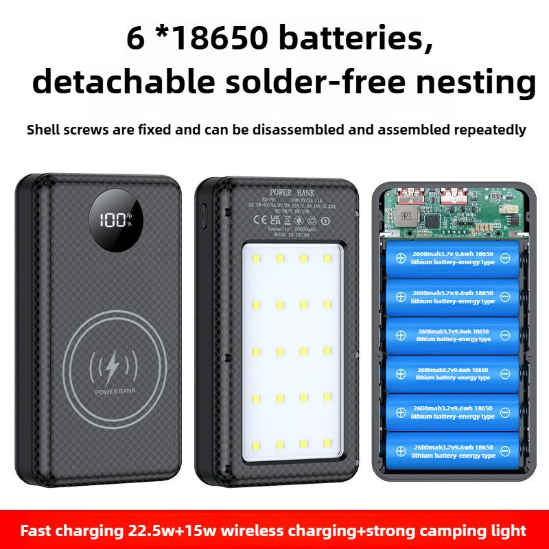 22.5W Fast Charging 15W Wireless Charging Power Bank Battery Holder With Camping lamp 6*18650 0mAh Power Bank Case DIY Shell