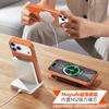 Applicable To iPhone17ProMax Heat Dissipation Magnetic Mobile Phone Case Metal Lens Apple 16Pro Breathable 15 Sets