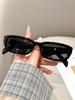1Pc Minimalist Trendy Sunglasses, Retro Cat-Eye Design, Suitable for Commuting and Vacation, Unisex
