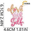 Smile Face Life Inspirational Words Embroidery Cloth Sticker Motivates English Patch Decoration Embroidery Mark Love Yourself Chapter Sticker