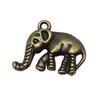 Antique Style Elephant Charms Metal Animal Pendants For DIY Jewelry Keychain Bag Accessories