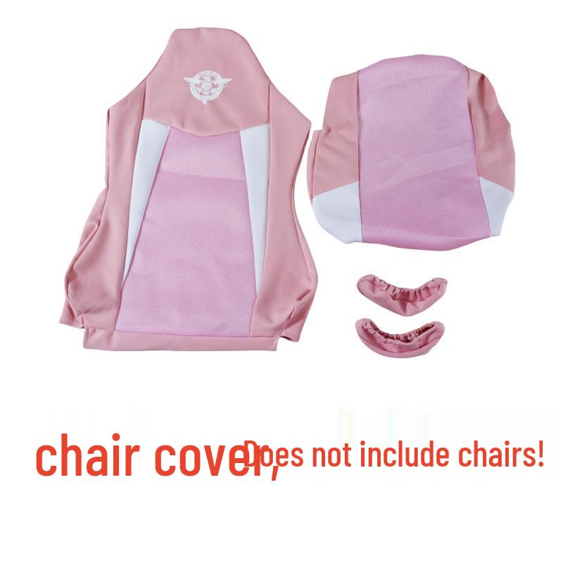 Home Internet Cafe E-sports Chair Cover with Armrest & Backrest