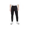 Nike Fleece-Lined Training Sweatpants Men Bottoms Black DX1545-010
