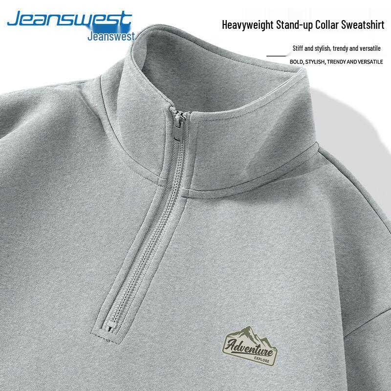 Męska bluza casualowa Jeanswest z zamkiem do połowy