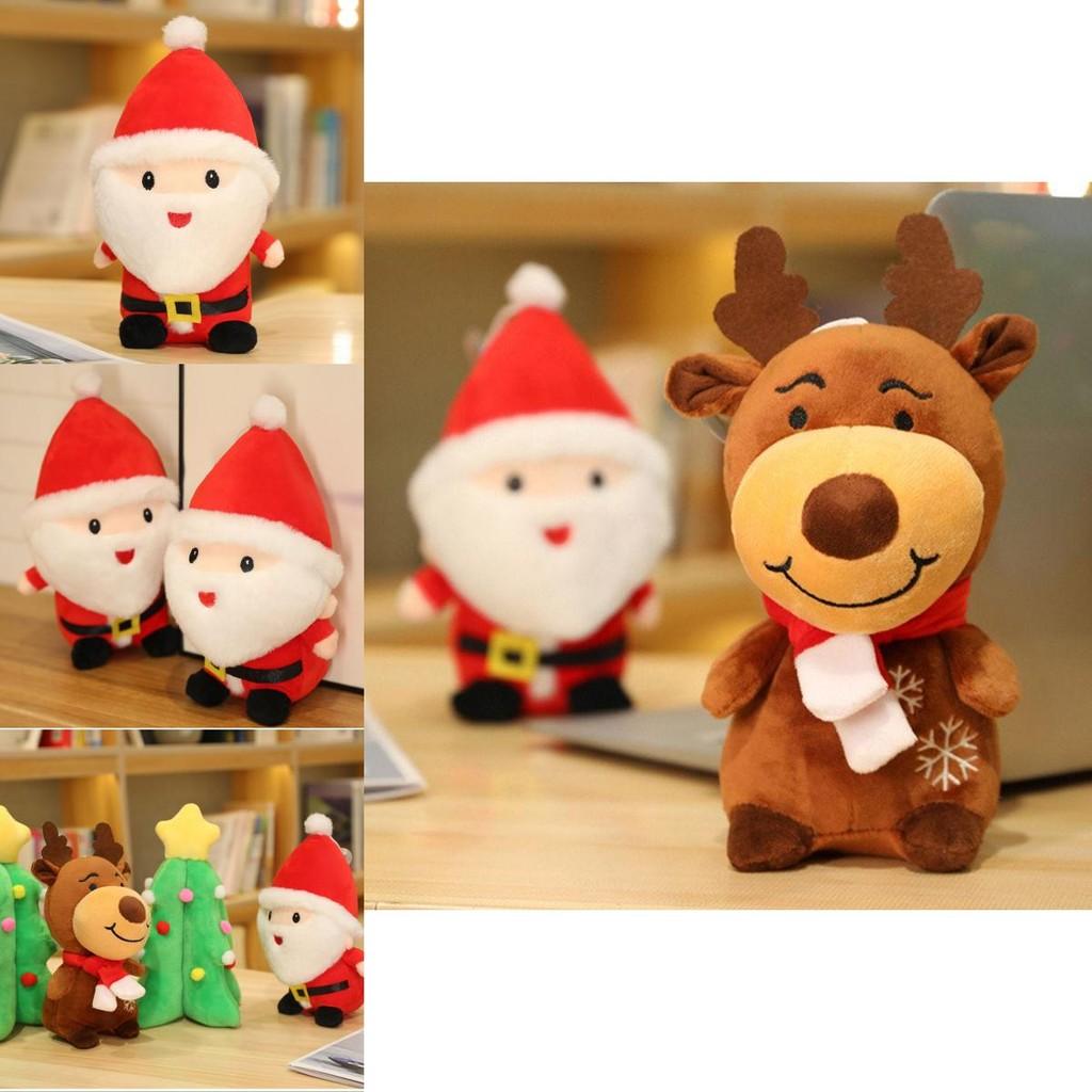Non-toxic Xmas Tree Plush Toy Santa Claus Elk Soft Stuffed Doll Kids Gift Xmas