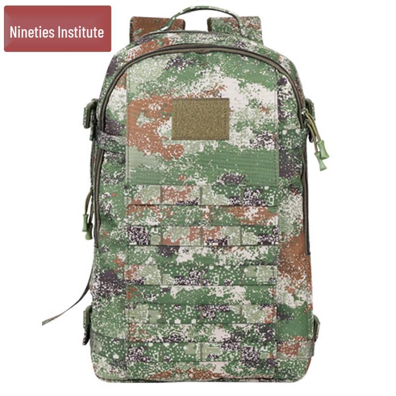 Camouflage Training Tactical Backpack