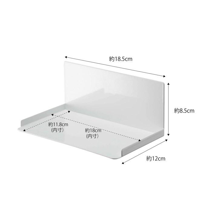 Yamazaki Magnetic Spice Rack White, Approx. W18.5 x D12 x H8.5cm, Tower Series