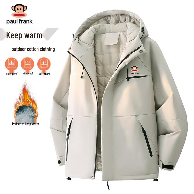 paul frank Men's Winter Waterproof Windproof Hooded Padded Jacket