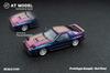 Freestyle AT Model Scale Mazda RX7 FC3S Infini Chameleon Blister Packaging Finished Product AT64010 1/64