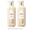 SanShengHua Pehchaolin Essential Oil Fragrance Shampoo