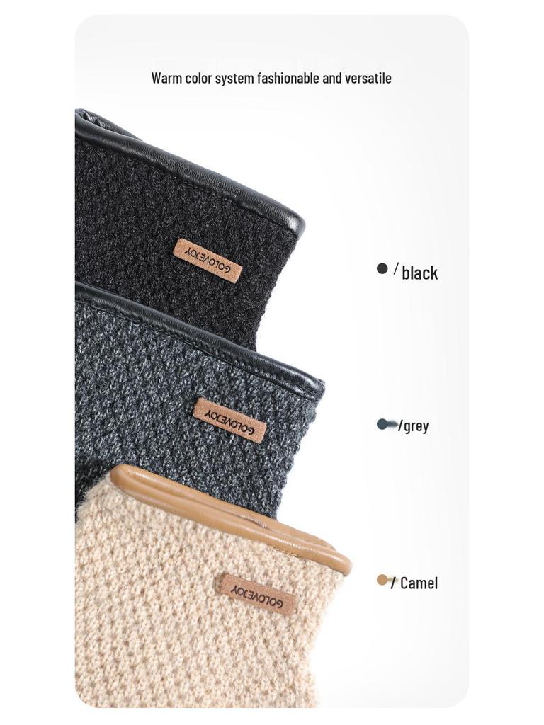 Men's Winter Touchscreen Windproof Knitted Gloves with Leather Wristband - DZ135