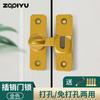 No-Drill Door , 0-Degree Sliding Door Lock, Bolt And Clip, Sliding Door Lock, 180-Degree , Security Solution
