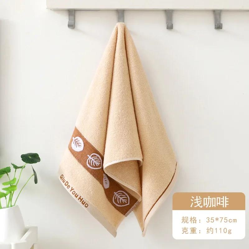 Cotton Wash Towel Cotton Absorbent Adult Bath Towels Solid Color Soft Friendly Face Hand Shower Towel For Bathroom WashclothHot