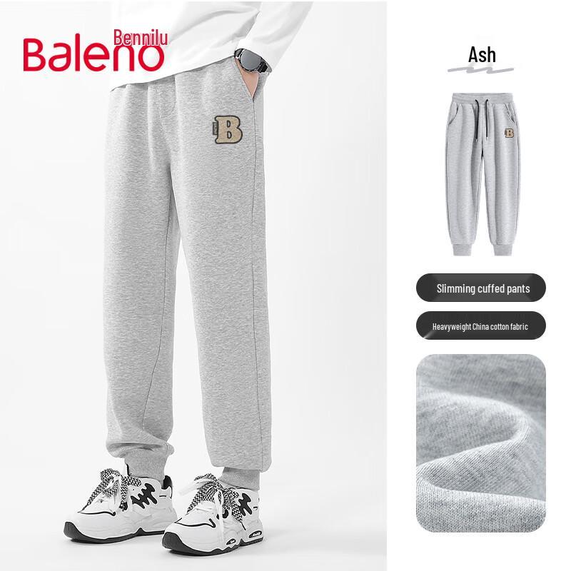 Baleno Men's Casual Jogger Pants