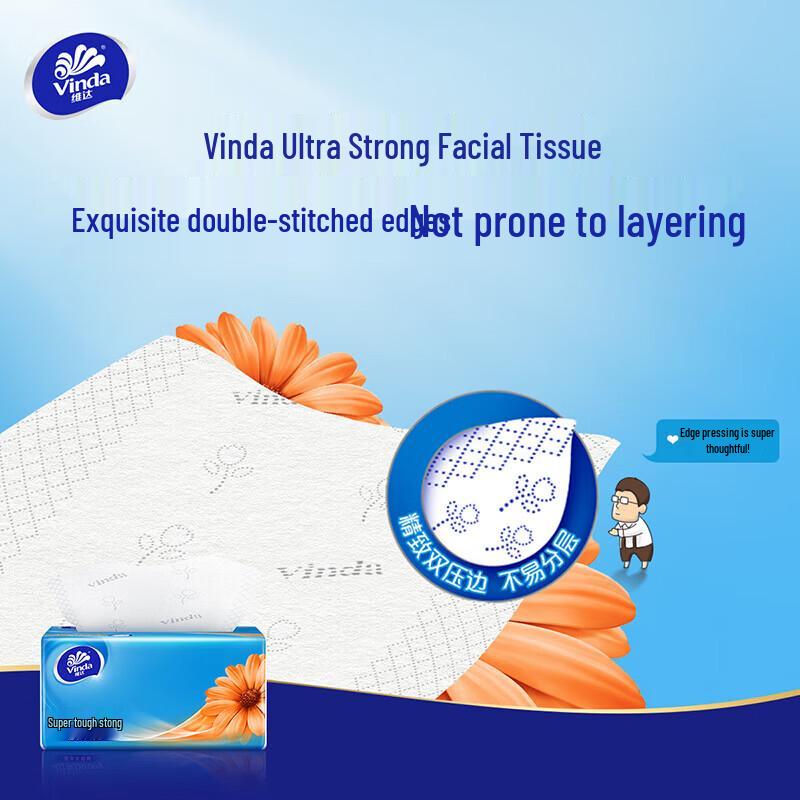 Vinda Ultra-Strong Facial Tissues