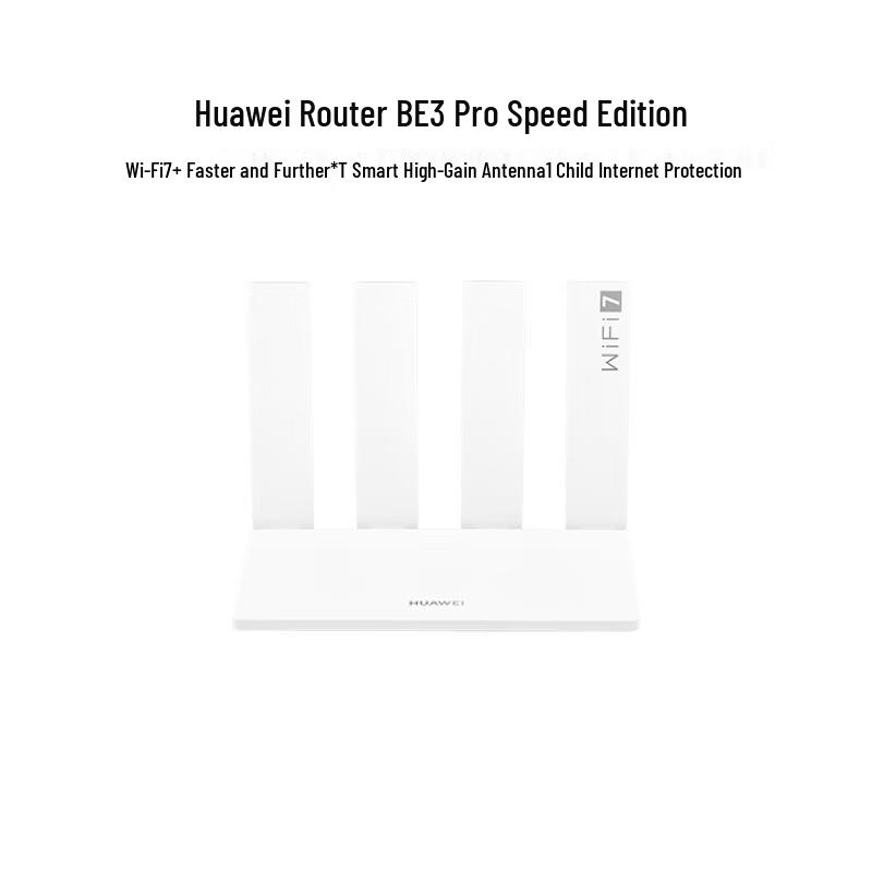 

HUAWEI BE3 Pro WiFi 7 Thunder Edition Router (CN version)