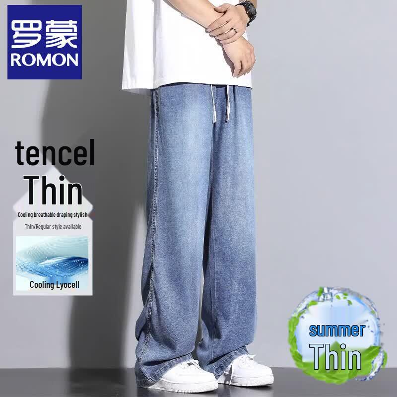 Luomeng Men s Tencel Ice Silk Loose Straight Jeans 3XL