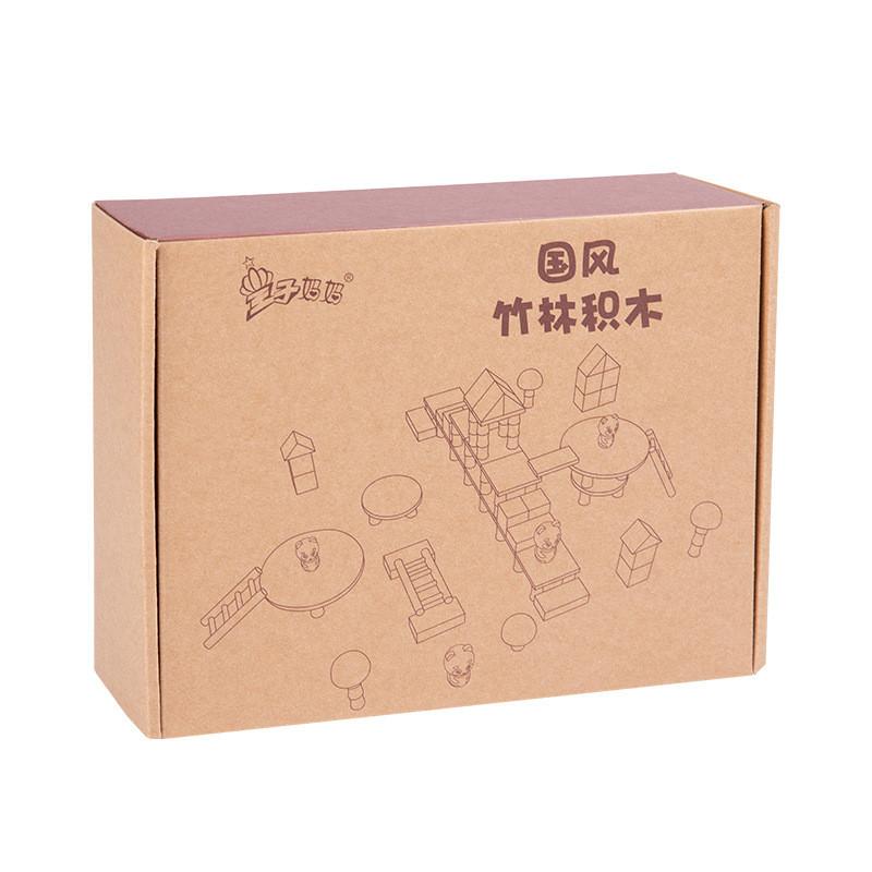 Forest Bamboo Panda Wooden Building Blocks For Kids Early Education Play Gift