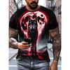 UFC Venom Short Sleeve Sports Jersey, Training Essential