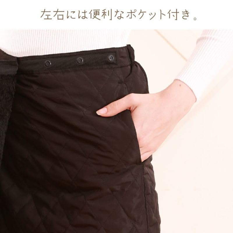 Warming Ultra Lightweight Quilted Wrap Skirt with Button and Boa Black [Beauty Habits] Women's Warm, Pockets, Adjustment, Fabric,
