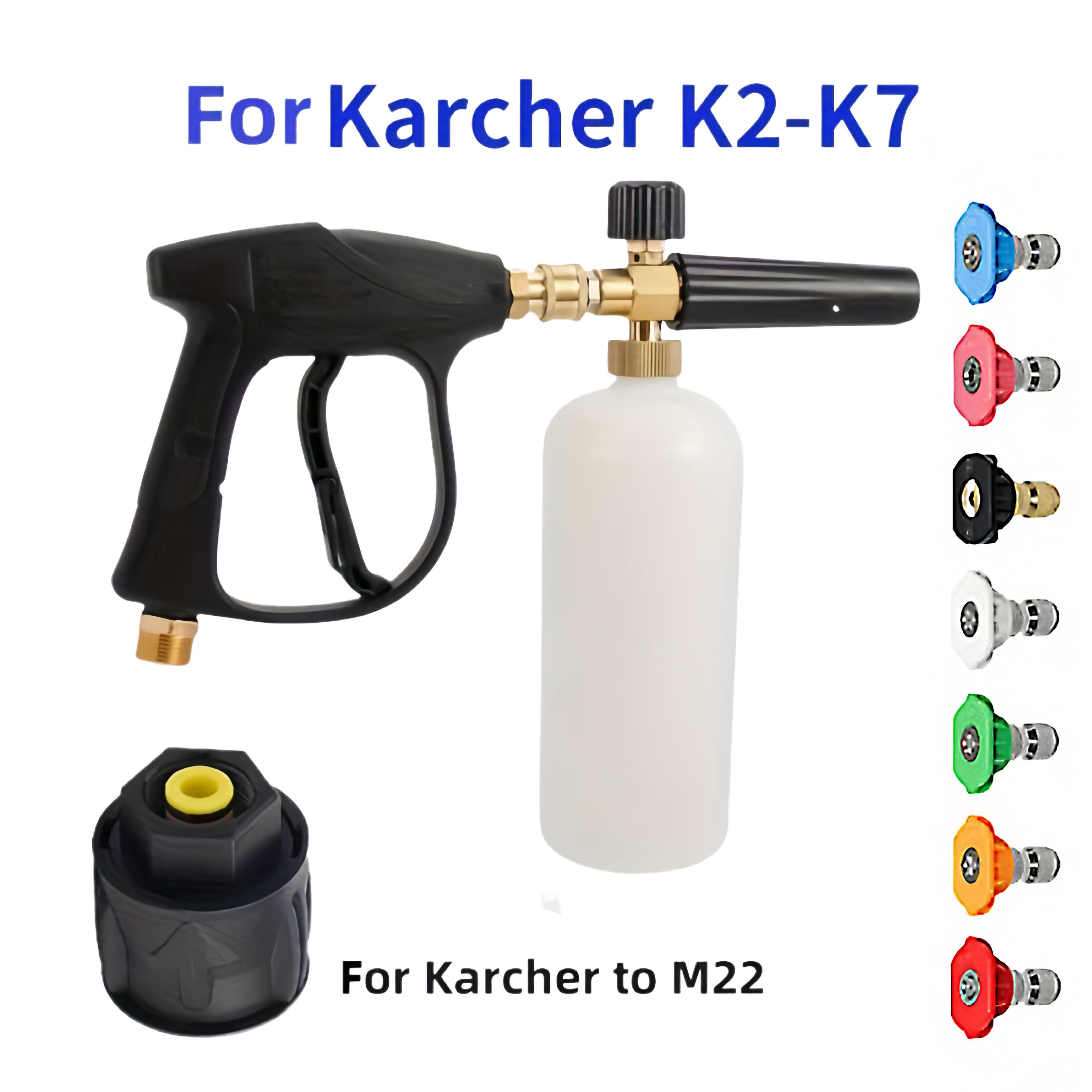 

General spray gun Car wash machine nozzle 5 multi-function nozzle heads, 1/4 quick connector, quick release, industrial grade