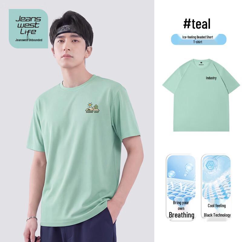 

Мужская футболка JEANSWEST LIFE с круглым вырезом для активного отдыха 4XL