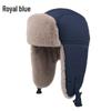 Children's Lei Feng Ear Flap Winter Hat