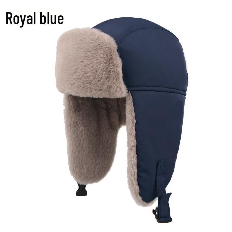 Children's Lei Feng Ear Flap Winter Hat